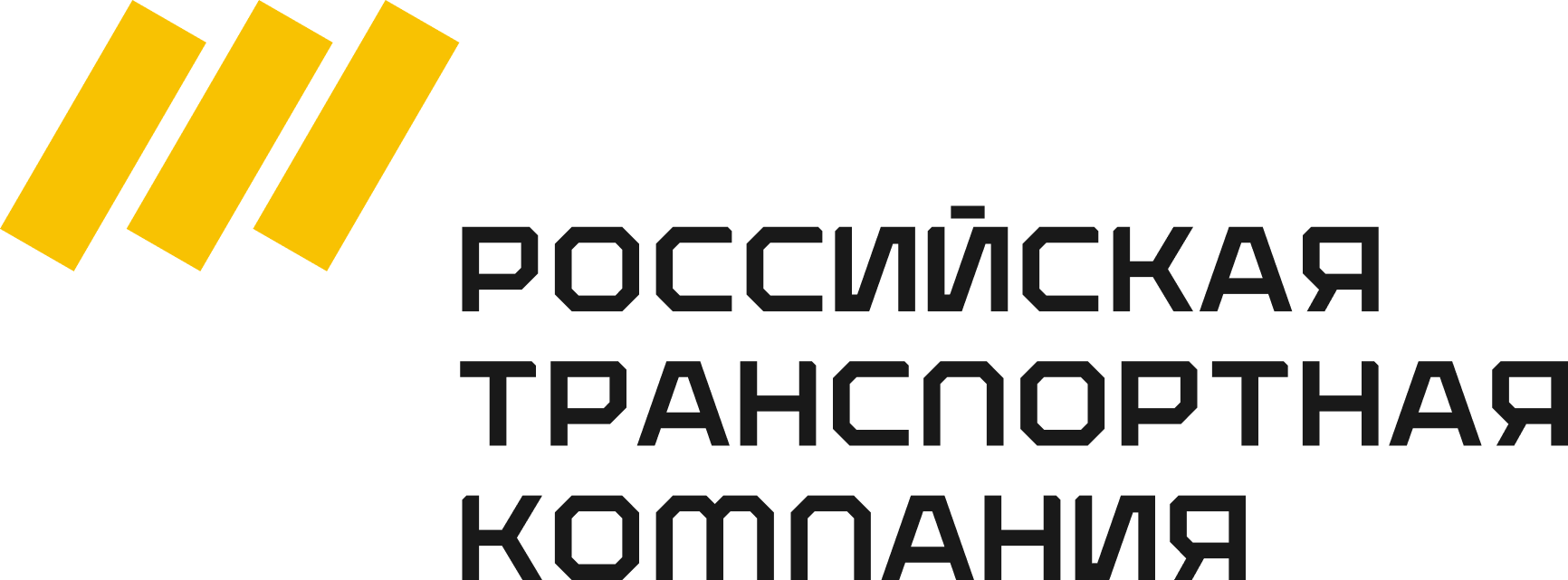 Грузоперевозки по России | Российская транспортная компания